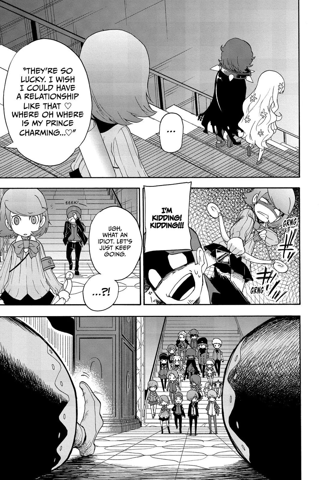 Persona Q - Shadow of the Labyrinth - Side: P3 Chapter 8 page 6 - Chapter 8