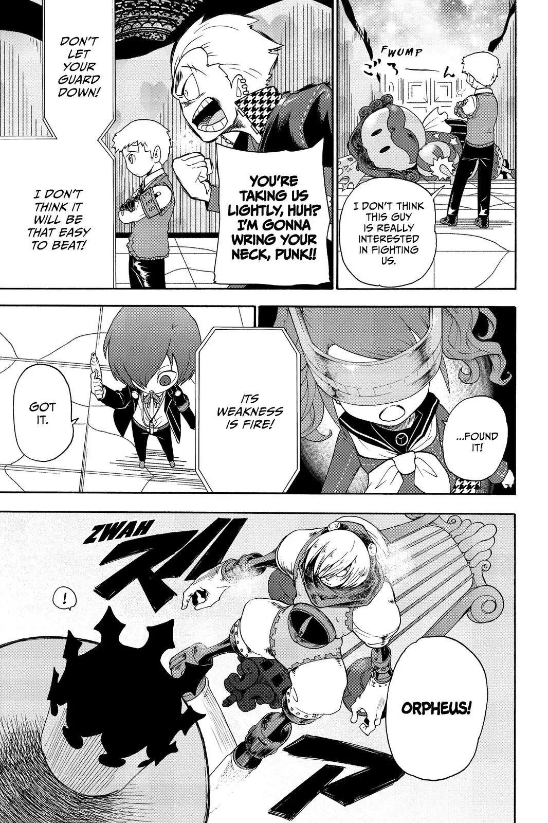 Persona Q - Shadow of the Labyrinth - Side: P3 Chapter 8 page 8 - Chapter 8