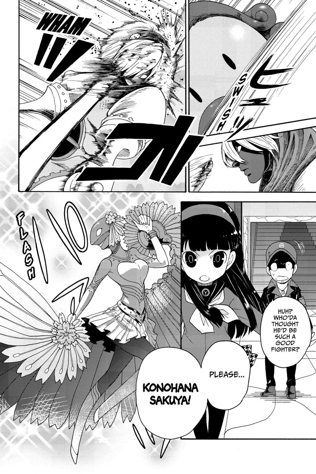 Persona Q - Shadow of the Labyrinth - Side: P3 Chapter 8 page 9 - Chapter 8