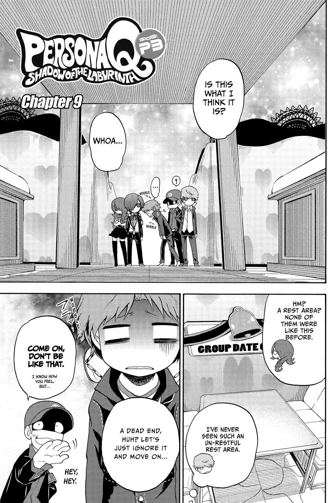 Persona Q - Shadow of the Labyrinth - Side: P3 Chapter 9 page 1 - Chapter 9