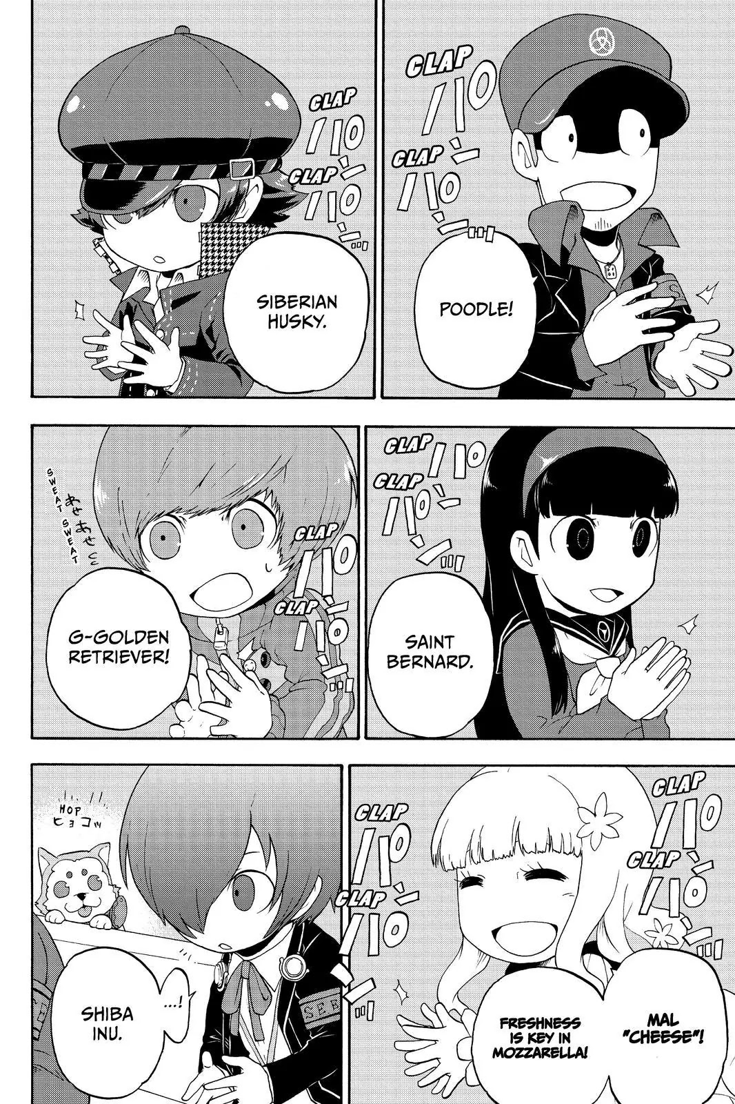 Persona Q - Shadow of the Labyrinth - Side: P3 Chapter 9 page 10 - Chapter 9