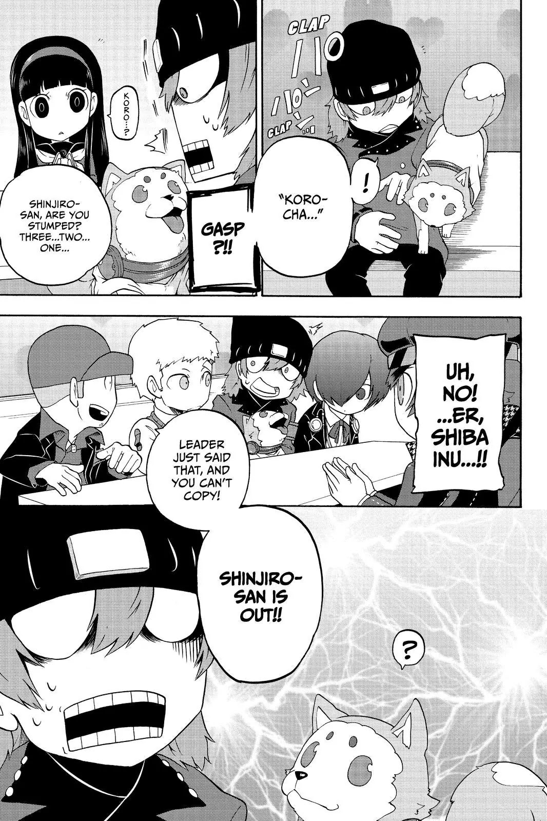 Persona Q - Shadow of the Labyrinth - Side: P3 Chapter 9 page 11 - Chapter 9