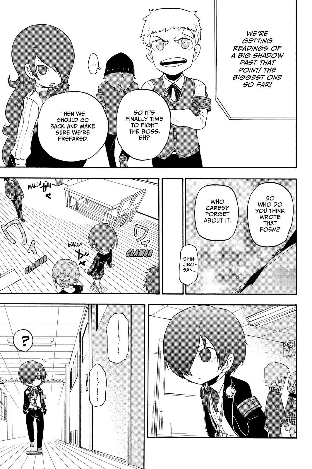 Persona Q - Shadow of the Labyrinth - Side: P3 Chapter 9 page 15 - Chapter 9