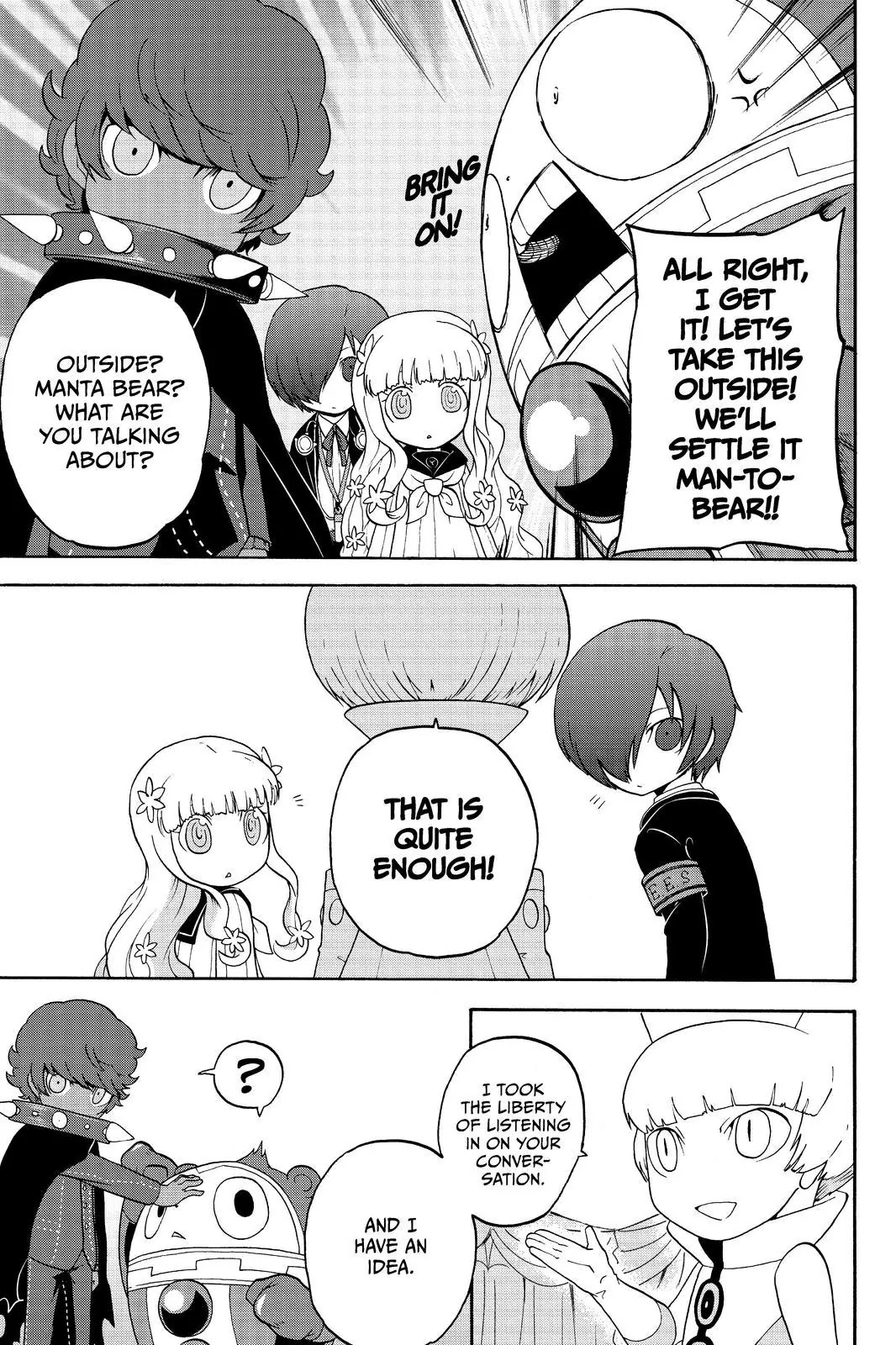 Persona Q - Shadow of the Labyrinth - Side: P3 Chapter 9 page 17 - Chapter 9