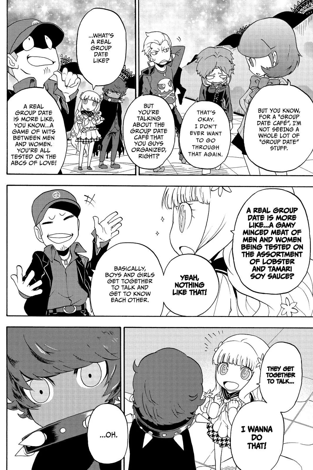 Persona Q - Shadow of the Labyrinth - Side: P3 Chapter 9 page 2 - Chapter 9
