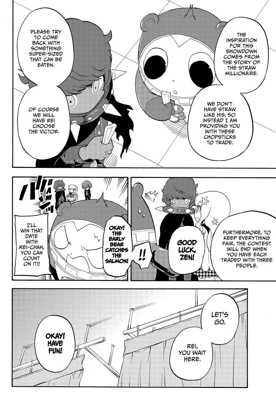 Persona Q - Shadow of the Labyrinth - Side: P3 Chapter 9 page 20 - Chapter 9