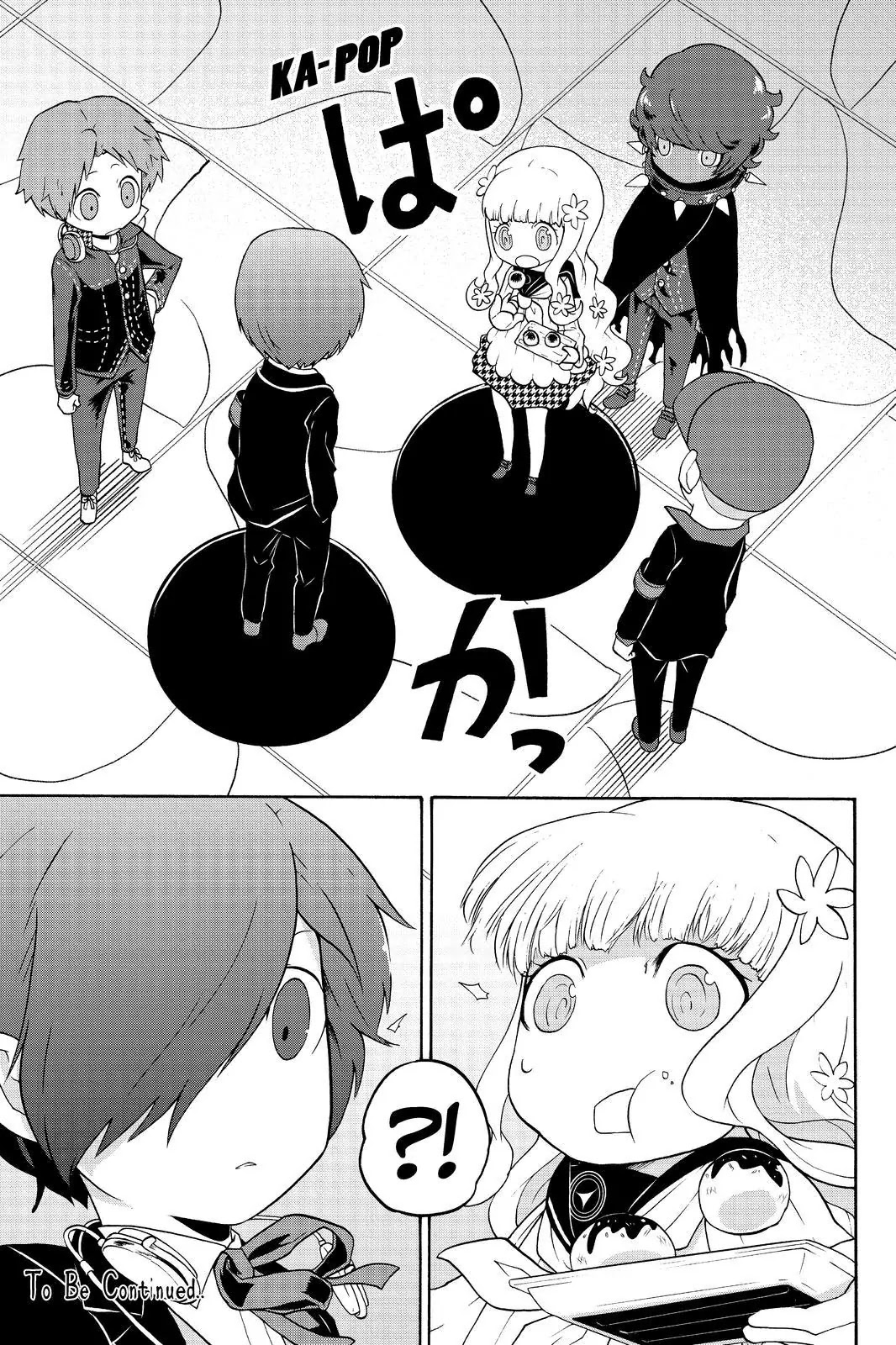 Persona Q - Shadow of the Labyrinth - Side: P3 Chapter 9 page 35 - Chapter 9