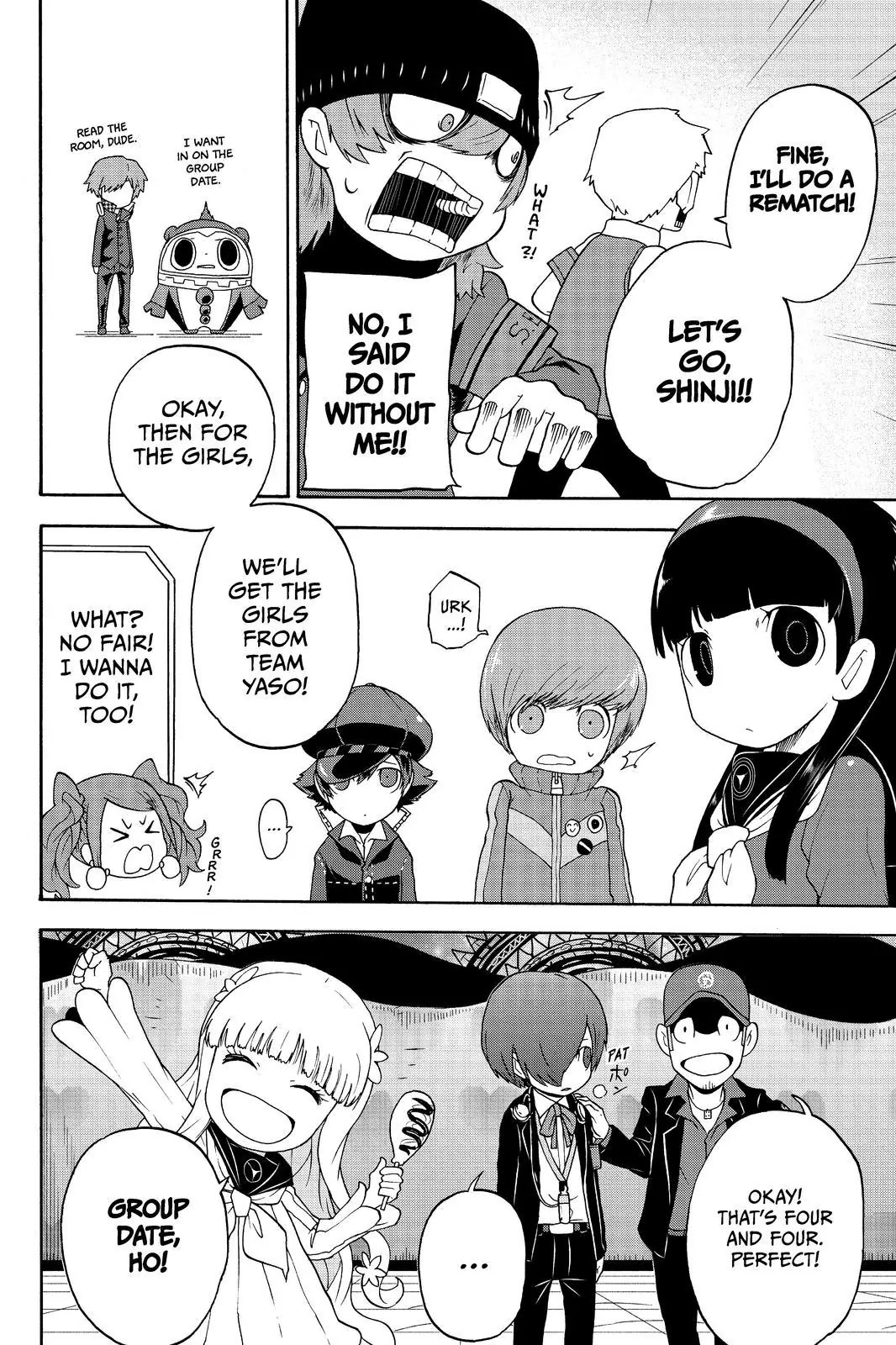 Persona Q - Shadow of the Labyrinth - Side: P3 Chapter 9 page 4 - Chapter 9