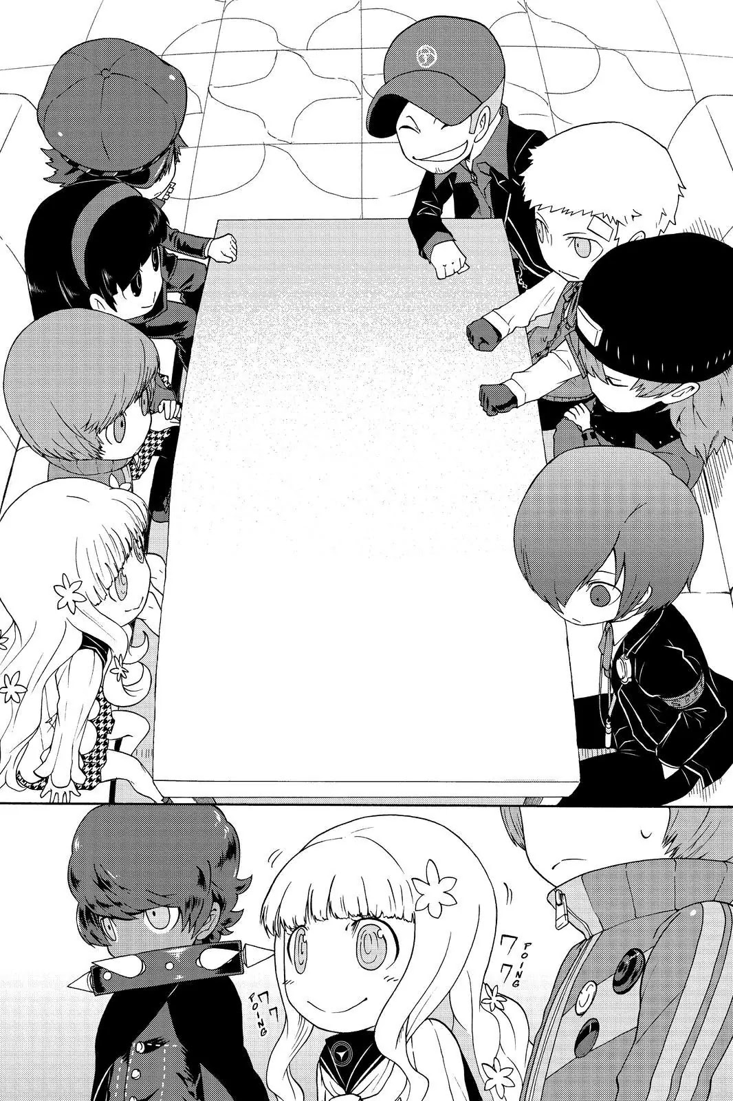 Persona Q - Shadow of the Labyrinth - Side: P3 Chapter 9 page 5 - Chapter 9