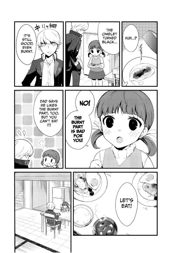 Persona Q - Shadow of the Labyrinth - Side: P4 Chapter 1 page 13 - Chapter 1