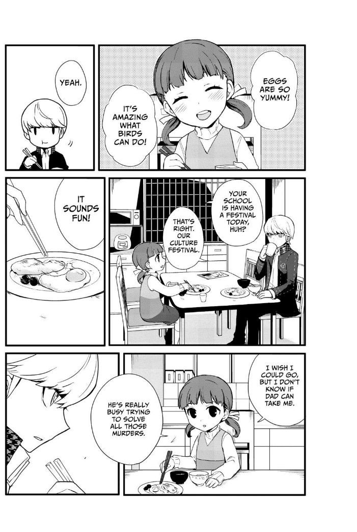 Persona Q - Shadow of the Labyrinth - Side: P4 Chapter 1 page 14 - Chapter 1