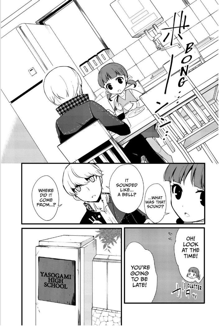 Persona Q - Shadow of the Labyrinth - Side: P4 Chapter 1 page 15 - Chapter 1