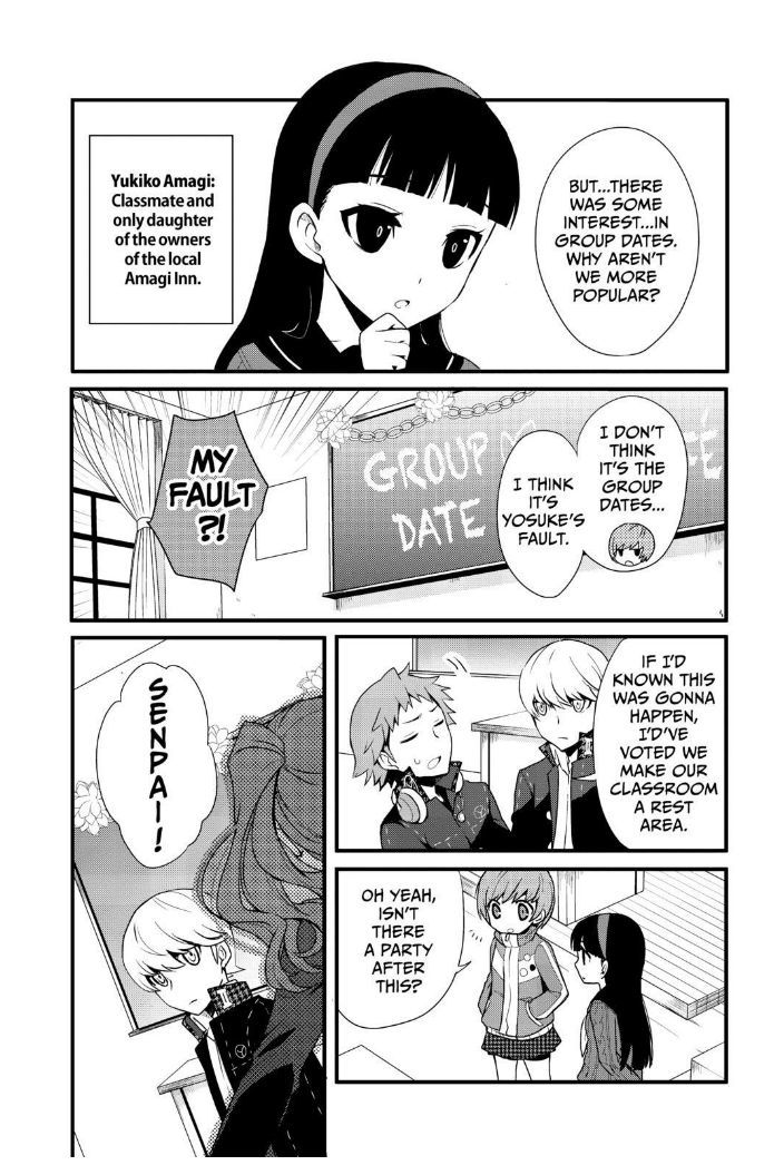 Persona Q - Shadow of the Labyrinth - Side: P4 Chapter 1 page 19 - Chapter 1