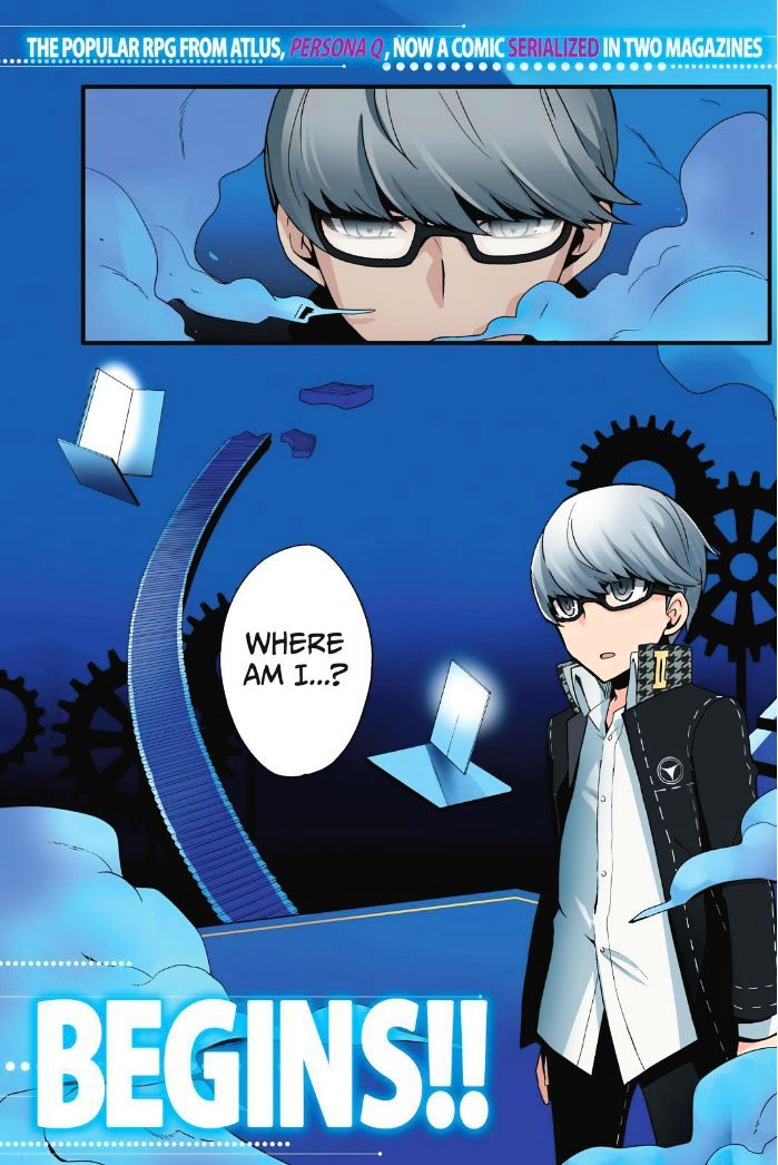 Persona Q - Shadow of the Labyrinth - Side: P4 Chapter 1 page 2 - Chapter 1