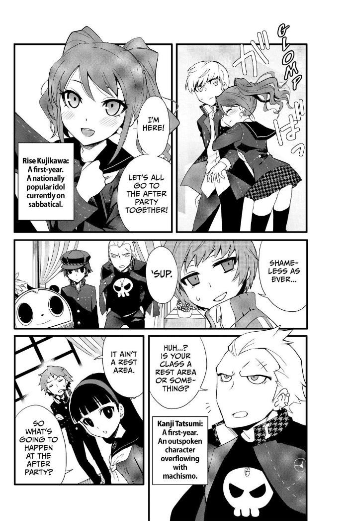 Persona Q - Shadow of the Labyrinth - Side: P4 Chapter 1 page 20 - Chapter 1