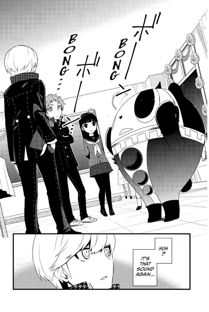 Persona Q - Shadow of the Labyrinth - Side: P4 Chapter 1 page 24 - Chapter 1
