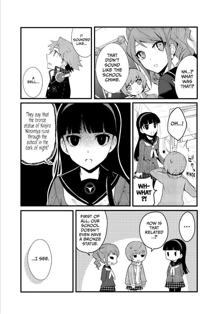 Persona Q - Shadow of the Labyrinth - Side: P4 Chapter 1 page 25 - Chapter 1