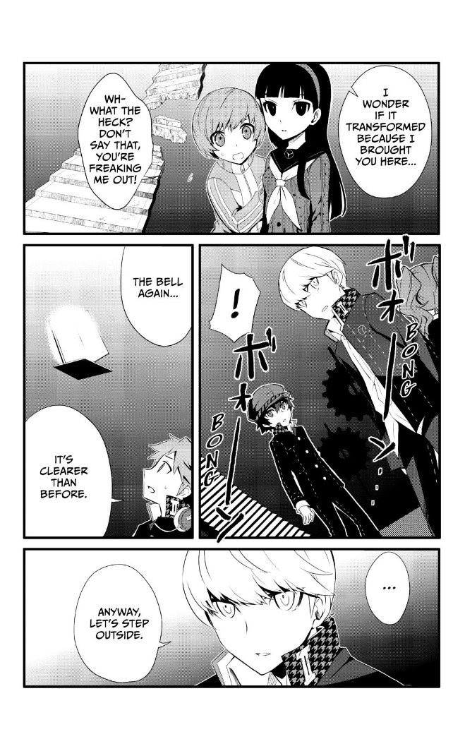 Persona Q - Shadow of the Labyrinth - Side: P4 Chapter 1 page 36 - Chapter 1