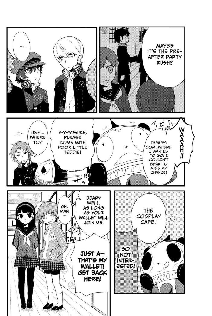 Persona Q - Shadow of the Labyrinth - Side: P4 Chapter 1 page 39 - Chapter 1