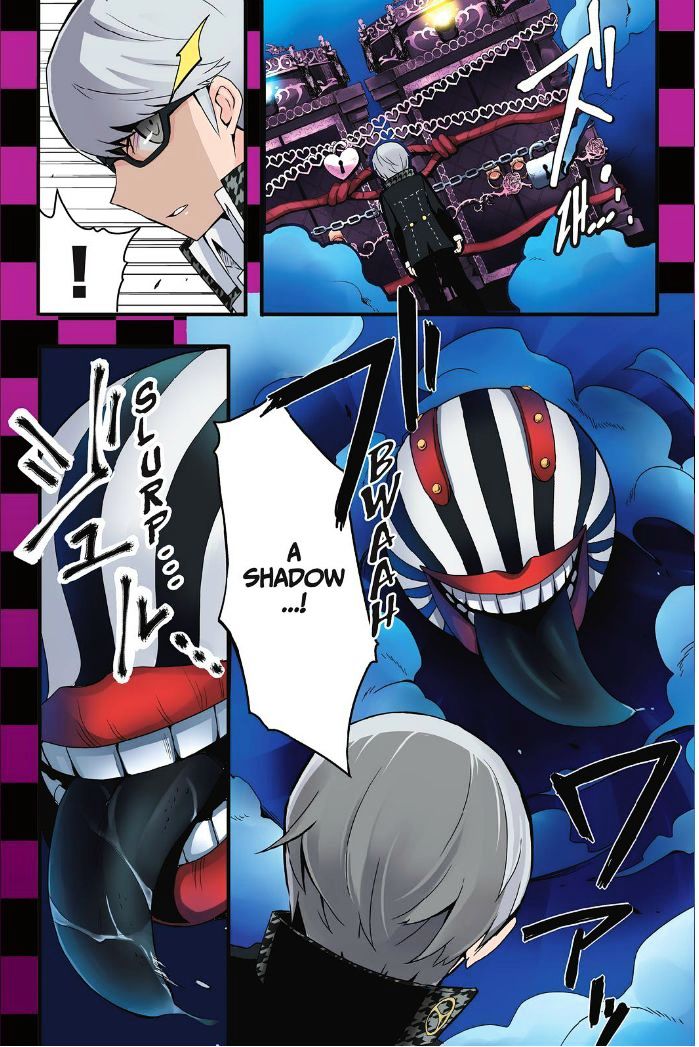 Persona Q - Shadow of the Labyrinth - Side: P4 Chapter 1 page 4 - Chapter 1