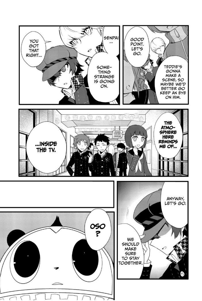 Persona Q - Shadow of the Labyrinth - Side: P4 Chapter 1 page 40 - Chapter 1