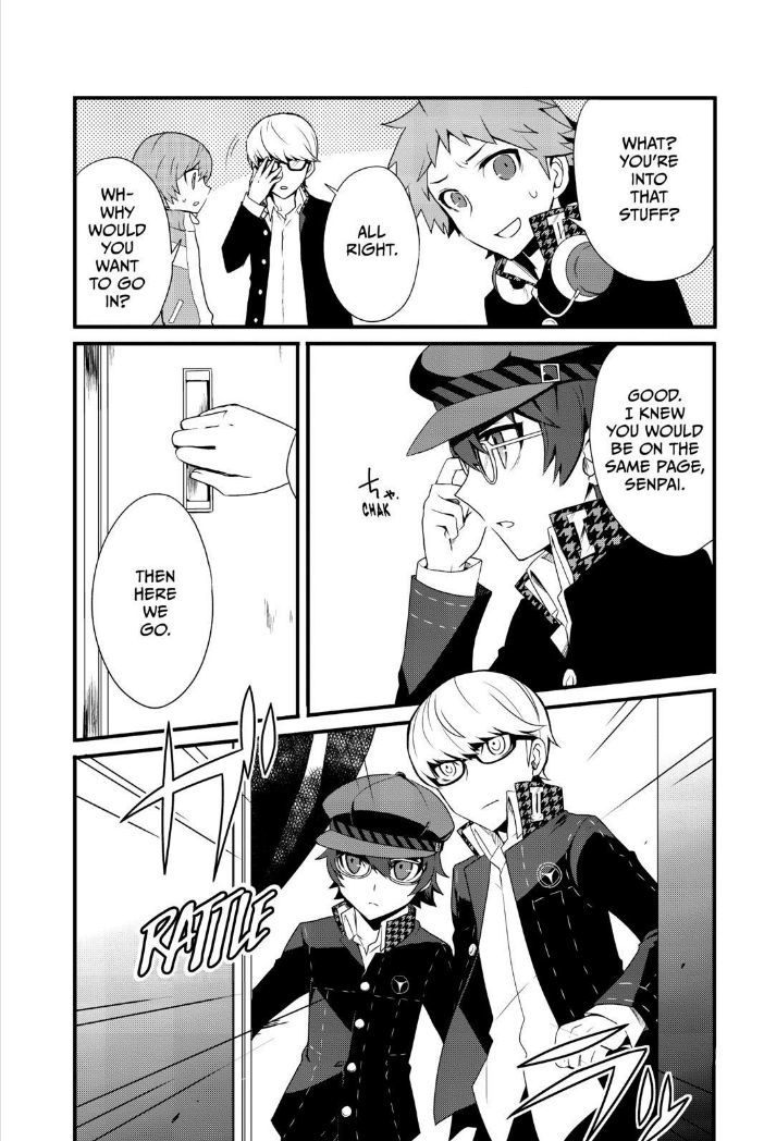 Persona Q - Shadow of the Labyrinth - Side: P4 Chapter 1 page 42 - Chapter 1
