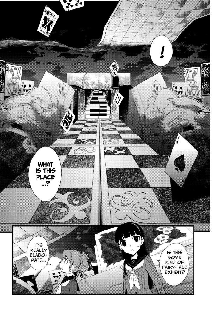 Persona Q - Shadow of the Labyrinth - Side: P4 Chapter 1 page 43 - Chapter 1