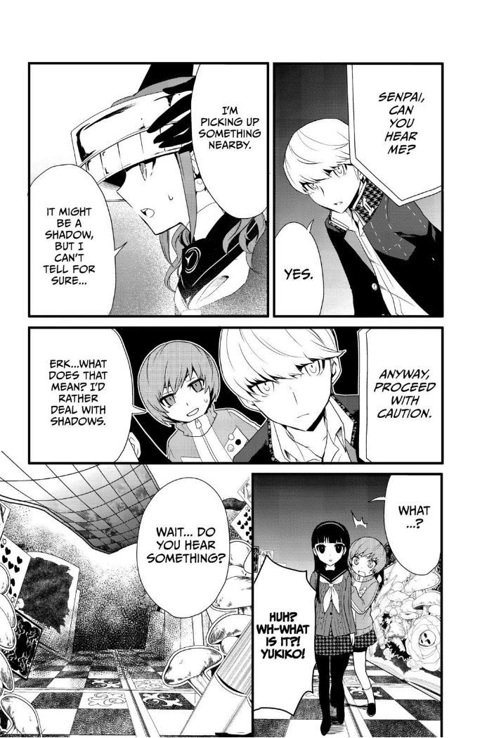 Persona Q - Shadow of the Labyrinth - Side: P4 Chapter 1 page 49 - Chapter 1