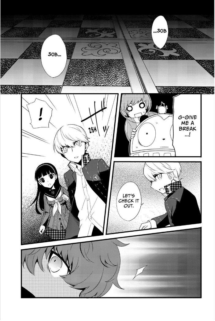 Persona Q - Shadow of the Labyrinth - Side: P4 Chapter 1 page 50 - Chapter 1