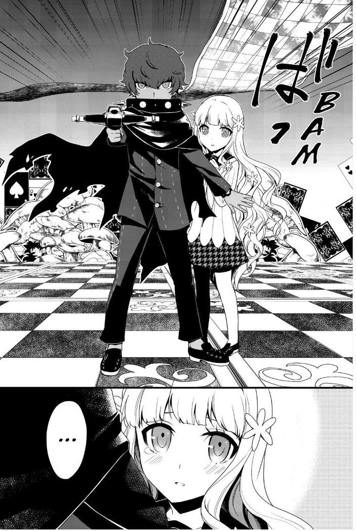 Persona Q - Shadow of the Labyrinth - Side: P4 Chapter 1 page 51 - Chapter 1