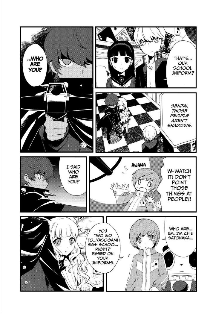 Persona Q - Shadow of the Labyrinth - Side: P4 Chapter 1 page 52 - Chapter 1