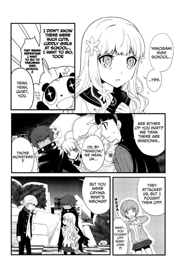 Persona Q - Shadow of the Labyrinth - Side: P4 Chapter 1 page 53 - Chapter 1