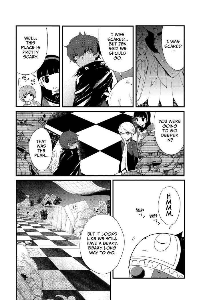 Persona Q - Shadow of the Labyrinth - Side: P4 Chapter 1 page 54 - Chapter 1