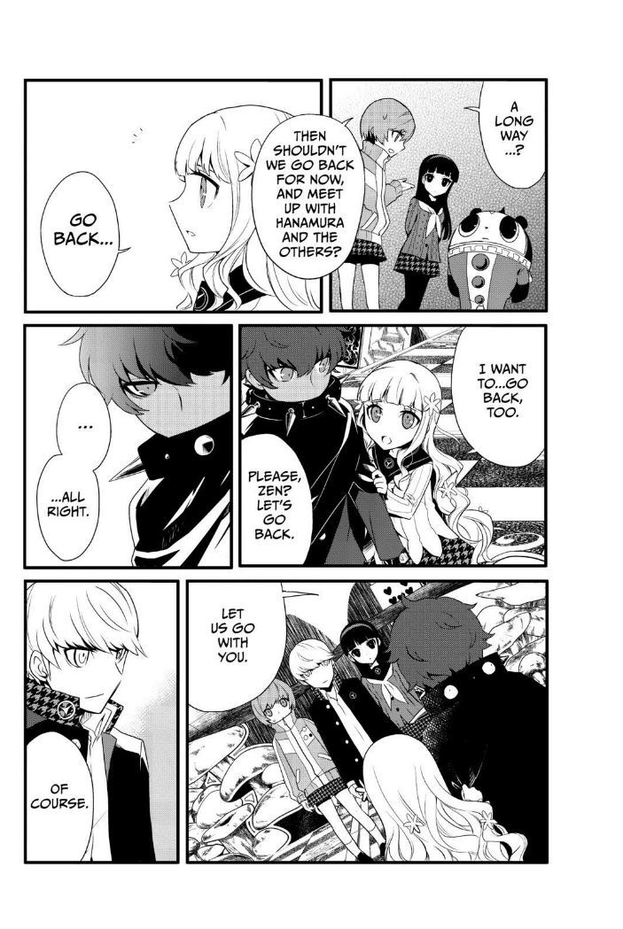 Persona Q - Shadow of the Labyrinth - Side: P4 Chapter 1 page 55 - Chapter 1