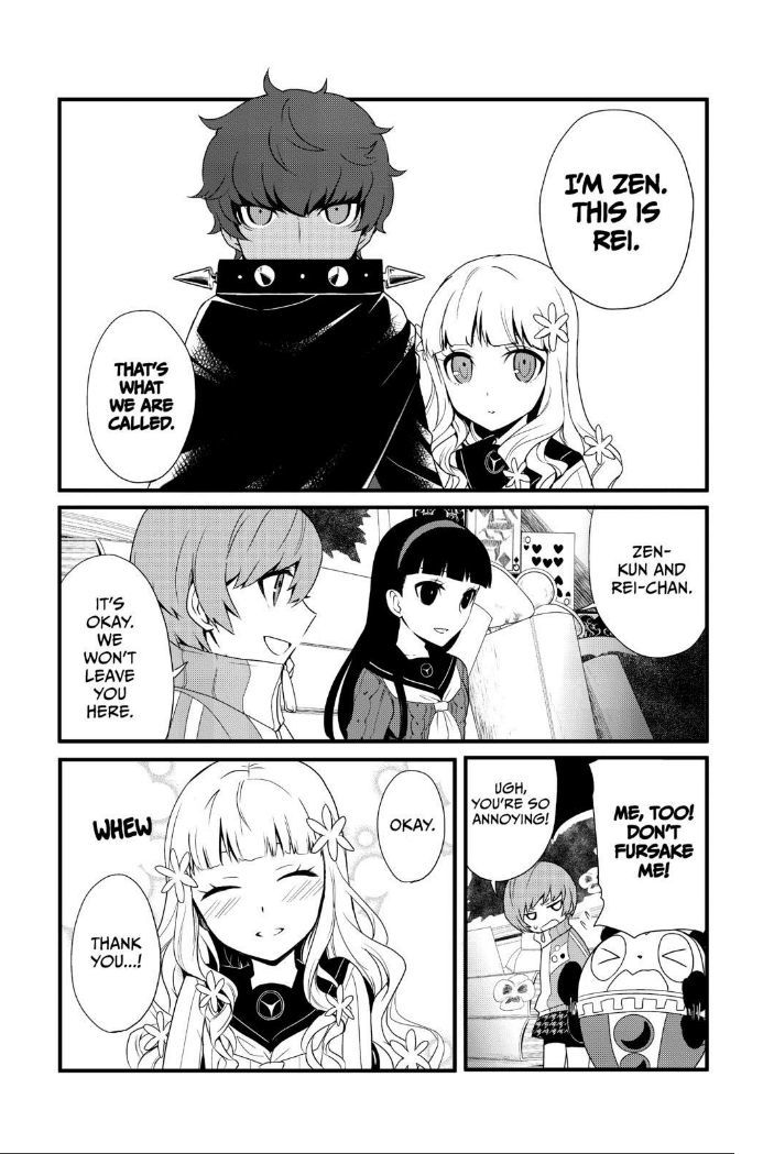 Persona Q - Shadow of the Labyrinth - Side: P4 Chapter 1 page 56 - Chapter 1