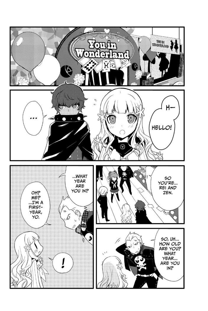 Persona Q - Shadow of the Labyrinth - Side: P4 Chapter 1 page 57 - Chapter 1