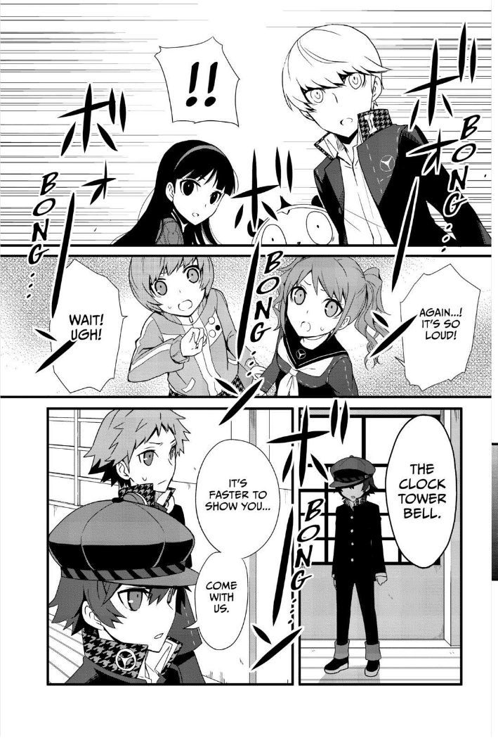Persona Q - Shadow of the Labyrinth - Side: P4 Chapter 1 page 60 - Chapter 1