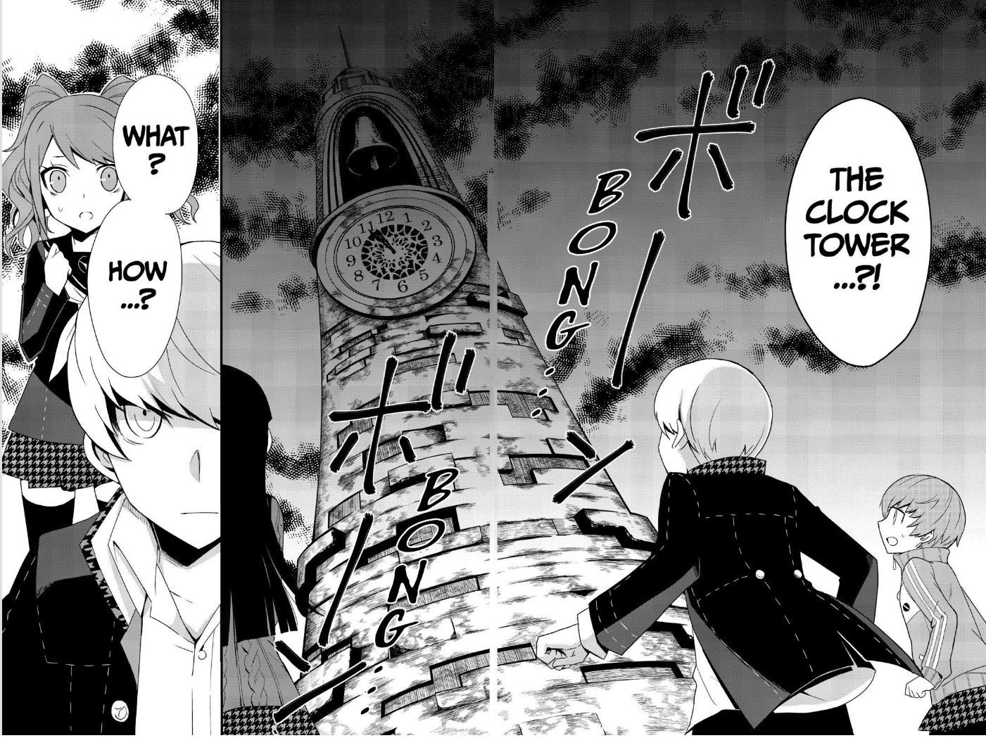 Persona Q - Shadow of the Labyrinth - Side: P4 Chapter 1 page 61 - Chapter 1