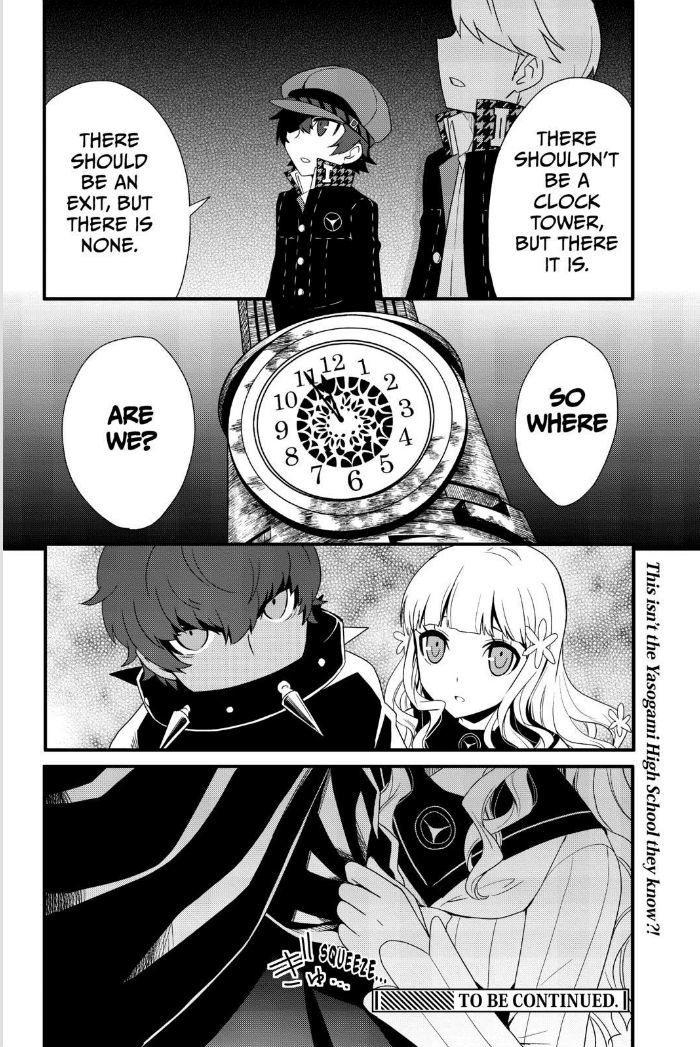 Persona Q - Shadow of the Labyrinth - Side: P4 Chapter 1 page 62 - Chapter 1
