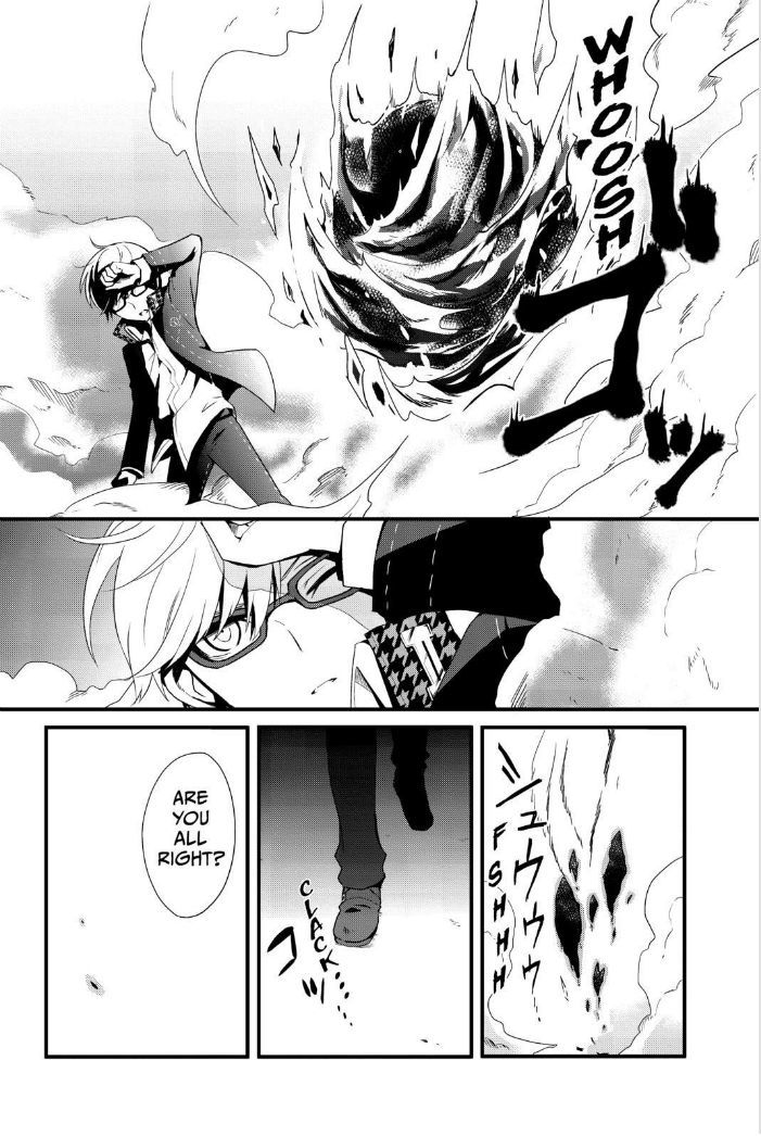 Persona Q - Shadow of the Labyrinth - Side: P4 Chapter 1 page 8 - Chapter 1