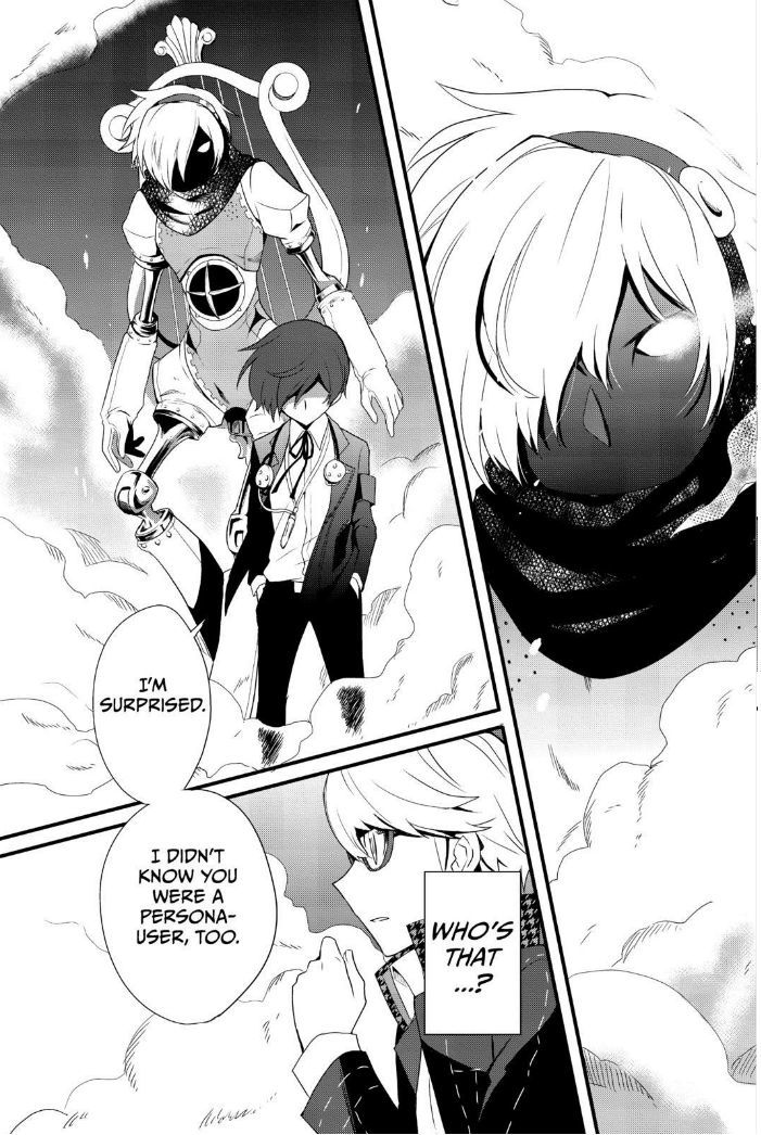 Persona Q - Shadow of the Labyrinth - Side: P4 Chapter 1 page 9 - Chapter 1