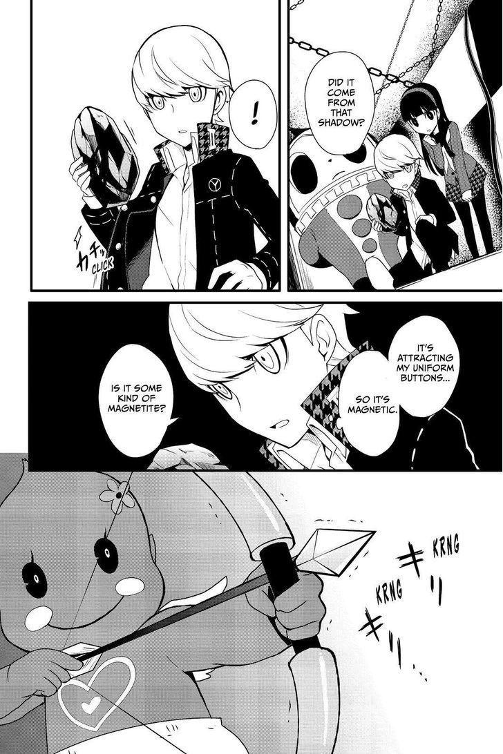 Persona Q - Shadow of the Labyrinth - Side: P4 Chapter 10 page 10 - Chapter 10