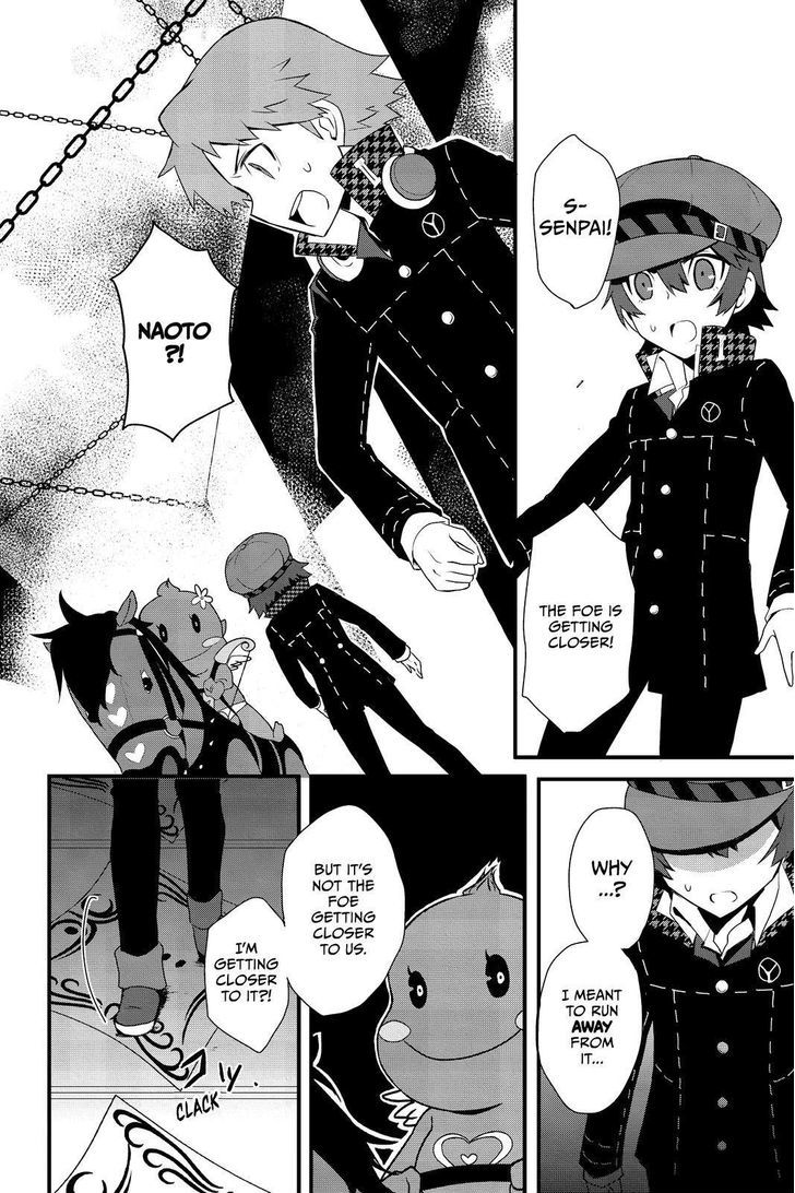 Persona Q - Shadow of the Labyrinth - Side: P4 Chapter 10 page 14 - Chapter 10