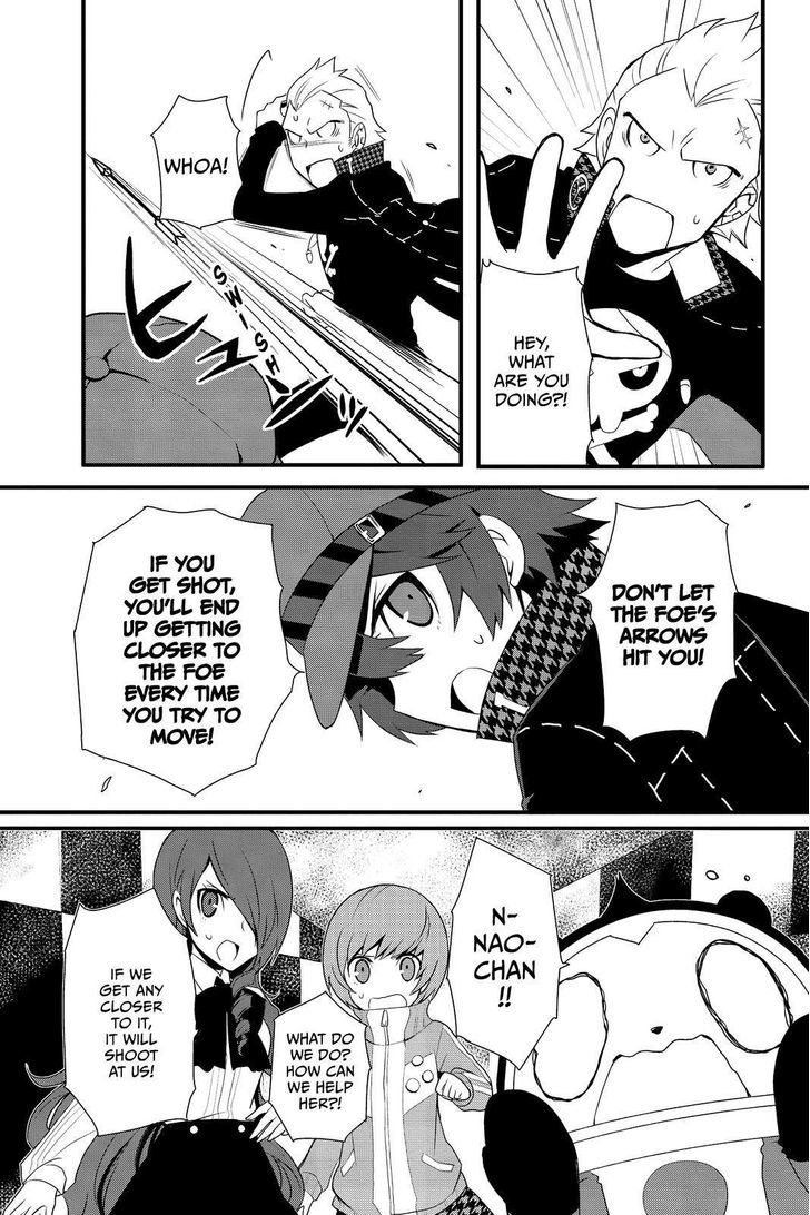 Persona Q - Shadow of the Labyrinth - Side: P4 Chapter 10 page 15 - Chapter 10