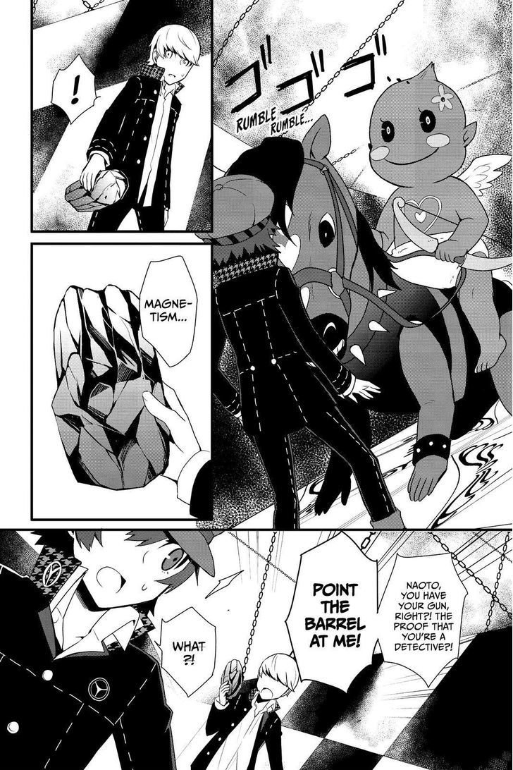 Persona Q - Shadow of the Labyrinth - Side: P4 Chapter 10 page 16 - Chapter 10