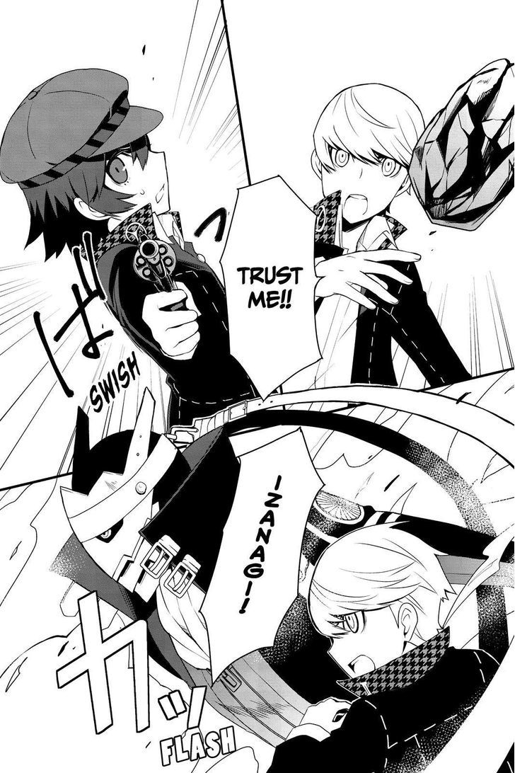 Persona Q - Shadow of the Labyrinth - Side: P4 Chapter 10 page 17 - Chapter 10