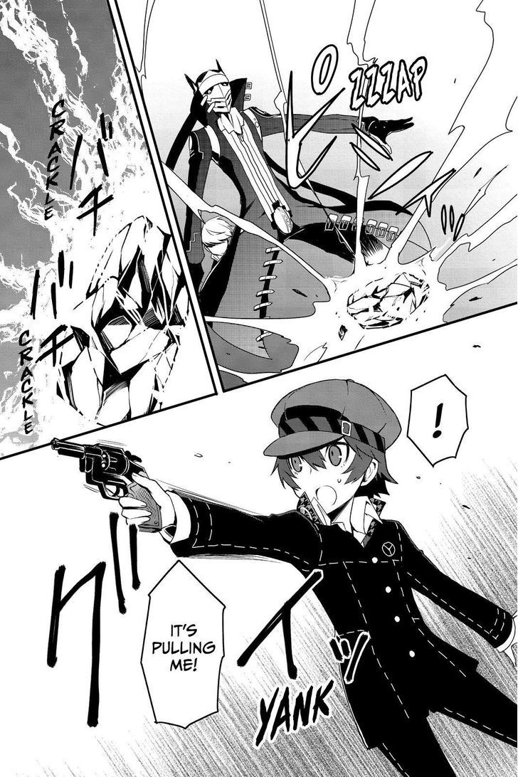 Persona Q - Shadow of the Labyrinth - Side: P4 Chapter 10 page 18 - Chapter 10