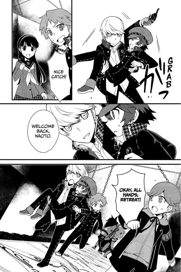 Persona Q - Shadow of the Labyrinth - Side: P4 Chapter 10 page 20 - Chapter 10