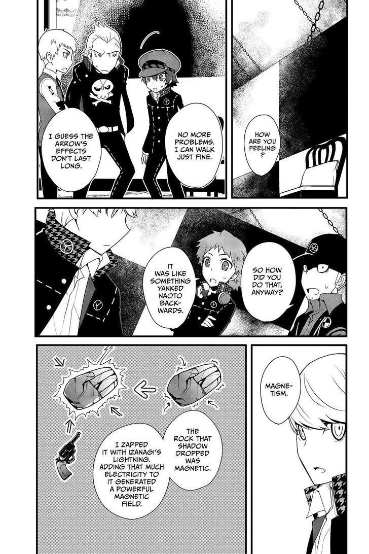 Persona Q - Shadow of the Labyrinth - Side: P4 Chapter 10 page 21 - Chapter 10