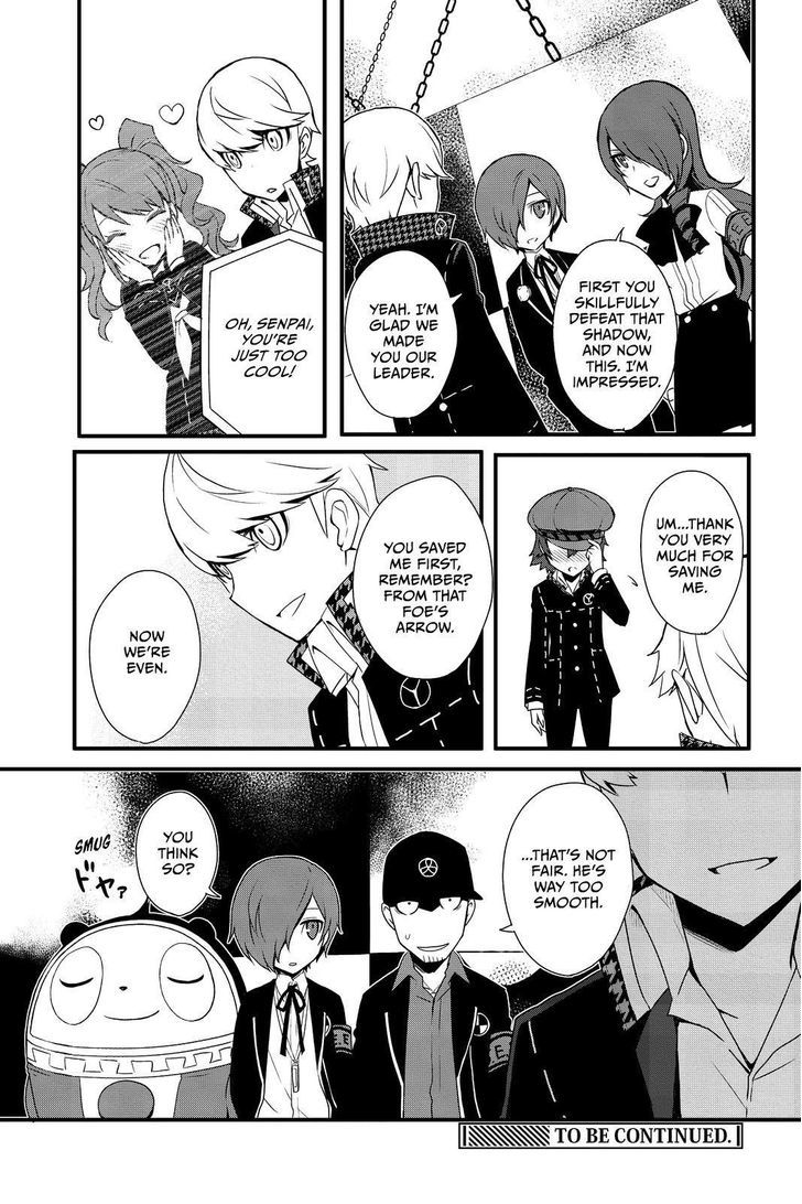 Persona Q - Shadow of the Labyrinth - Side: P4 Chapter 10 page 23 - Chapter 10